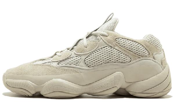 adidas Yeezy 500 "Blush"