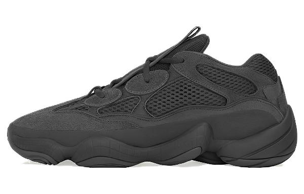 adidas Yeezy 500 Utility Black