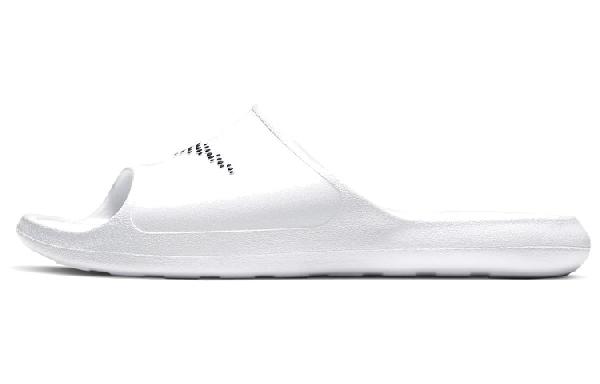 Nike Victori One