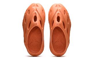 EQLZ Equalizer 1100 Orange