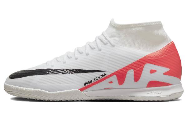 Nike Mercurial Superfly 9 Indoor