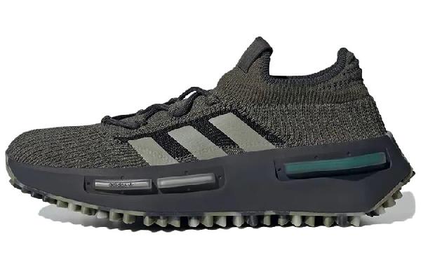 adidas NMD S1 Olive