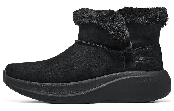 Skechers Max Cushioning Essential