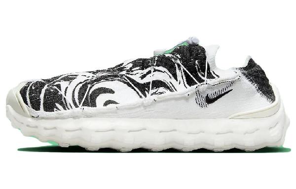 Nike ISPA Mindbody