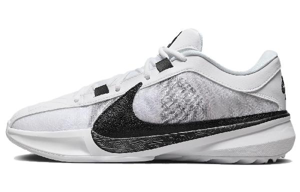 Nike Freak 5 Grey