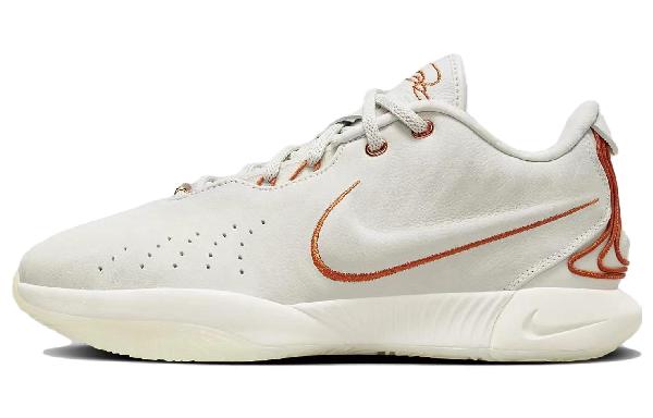 Nike Lebron 21 EP "Akoya"