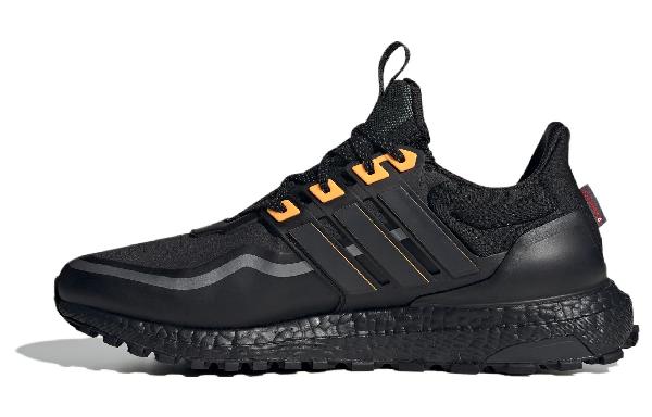 adidas Ultraboost All Terrain Black