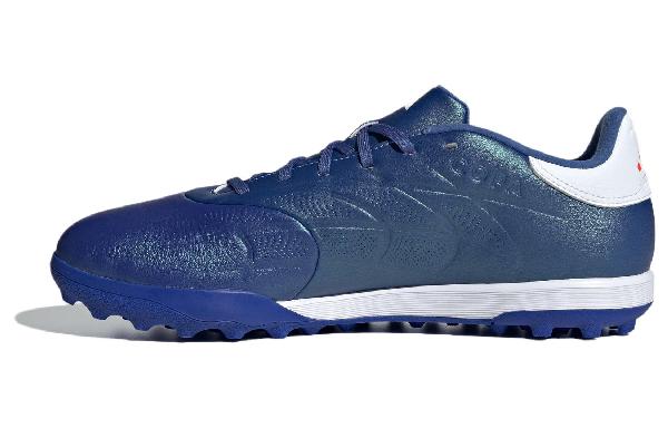 adidas COPA PURE II.2