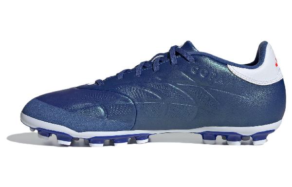 adidas Copa PURE II LEAGUE AG