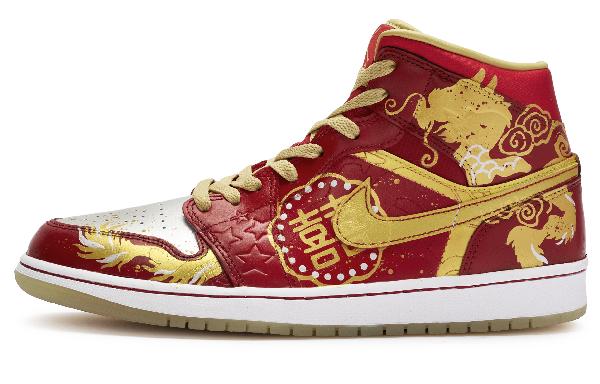 Jordan Air Jordan 1 Mid Red Gold
