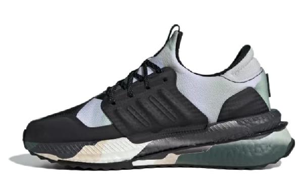 adidas originals X_PLR BOOST