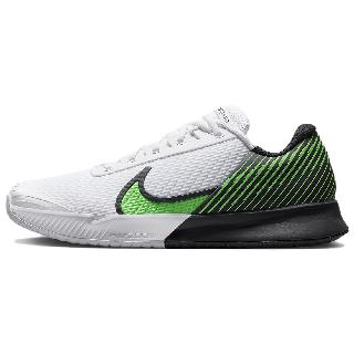 Nike Air Zoom Vapor Pro 2 HC White Green
