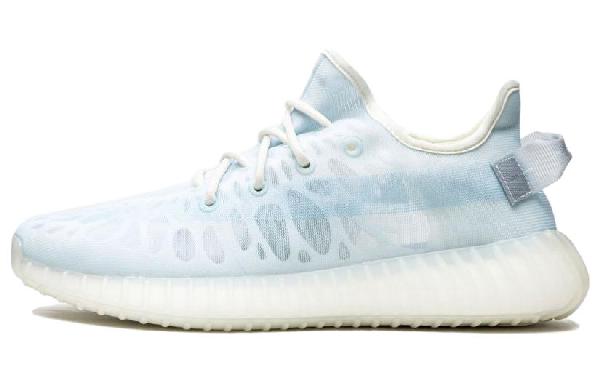 adidas Yeezy Boost 350 V2 Mono Ice