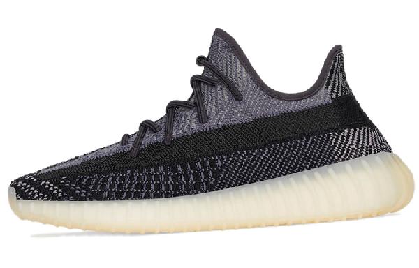 adidas Yeezy Boost 350 V2 "Carbon"