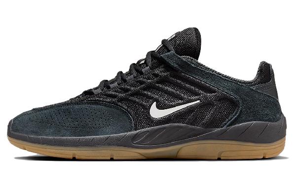 Nike Sb Vertebrae