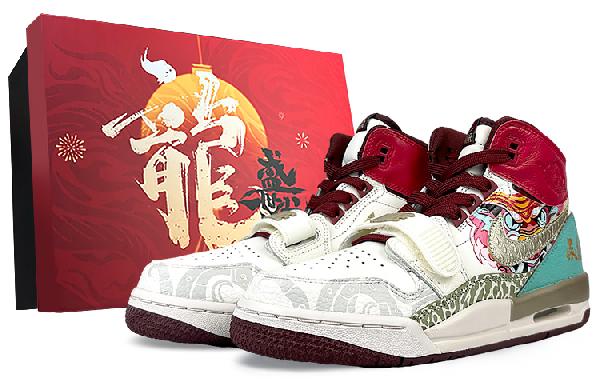 Jordan Legacy 312 GS White Red