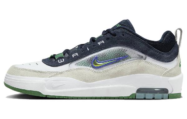 Nike SB Ishod 2 White Green