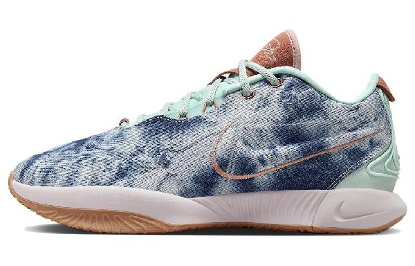 Nike Lebron 21 EP Ice Jade Blue