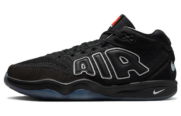 Nike G.T. Hustle 2 Asw Ep