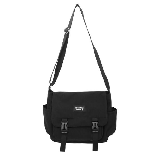 Xingtu Nylon Crossbody Bag