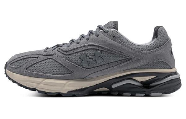 Under Armour HOVR Apparition Grey