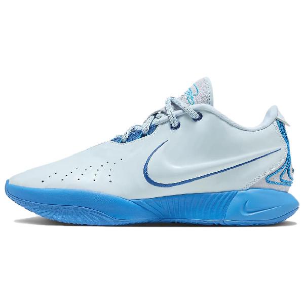 Nike Lebron 21 EP Blue
