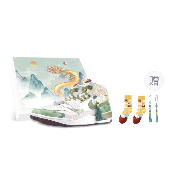 Jordan Legacy 312 CNY