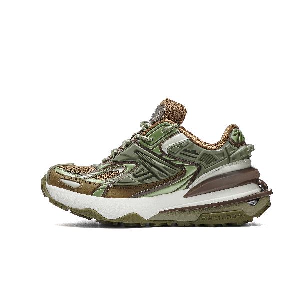 OGR Chameleon Retro Running Shoes Brown