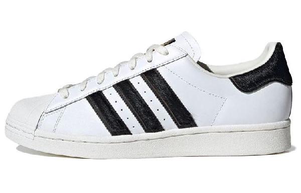 adidas originals Superstar