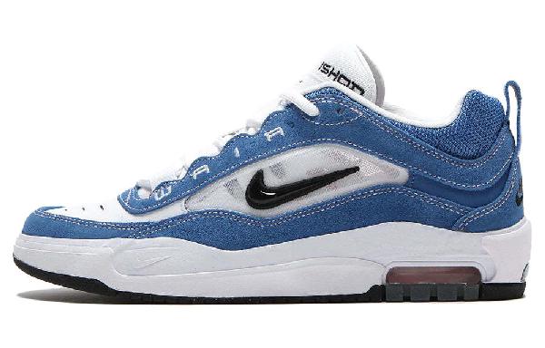 Nike SB Ishod 2 Black Gum