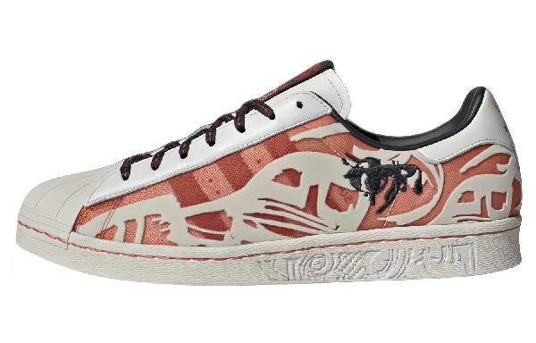 adidas Originals Superstar 80s Ugly Bull