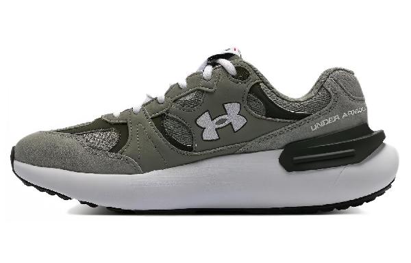 Under Armour Phantom Lux Green
