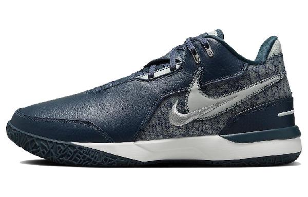 Nike LeBron NXXT Gen AMPD "Armoury Navy"