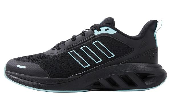 adidas neo All Day Power