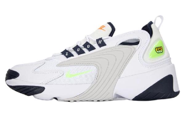 Nike Zoom 2K Light Grey