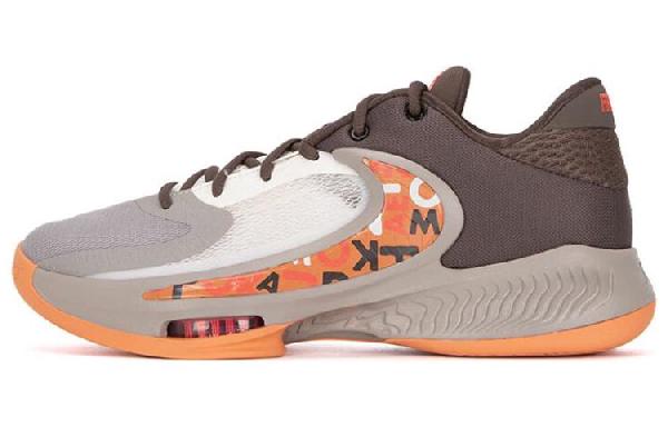 Nike Zoom Freak 4 EP