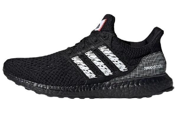 adidas Ultraboost Clima U