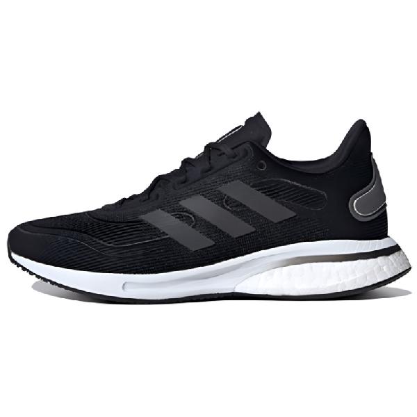 adidas Supernova