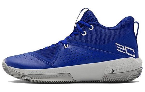 Under Armour SC 3ZER0 IV