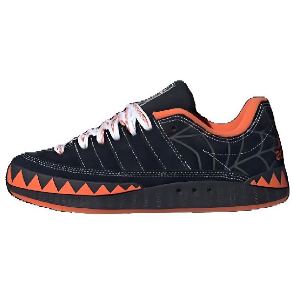 adidas Adimatic Jack O'Lantern