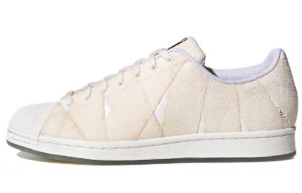 adidas Superstar 50 CLN "Mummy"