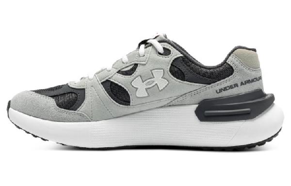 Under Armour Phantom Lux