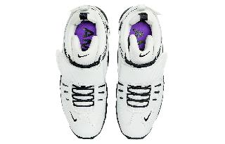 AMBUSH x Nike Air Adjust Force "Summit White and Black"