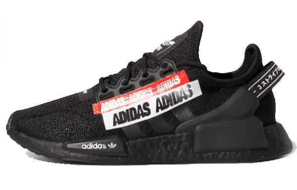 adidas NMD_R1 V2