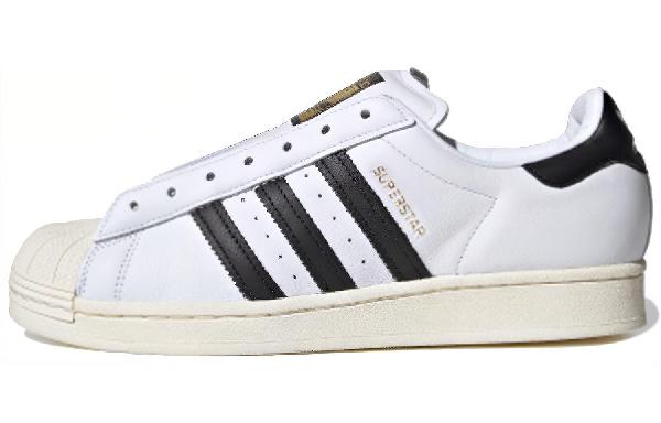 adidas Superstar Laceless
