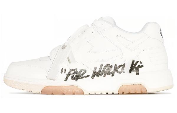 OFF-WHITE Out Of Office
