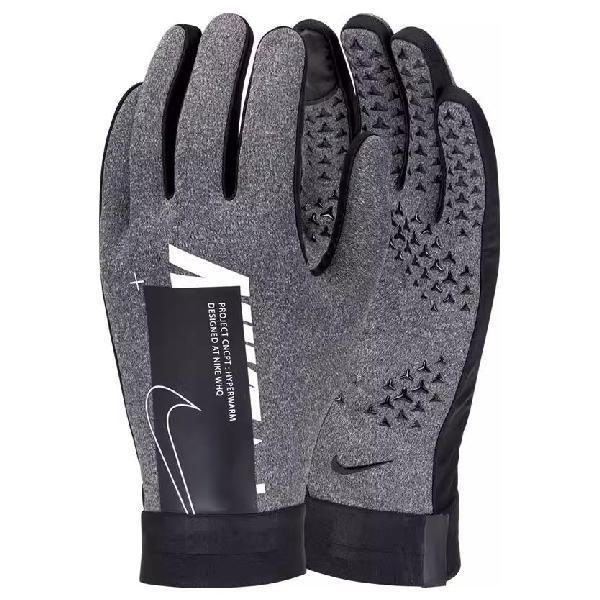 Nike Logo Sports Gloves Gray