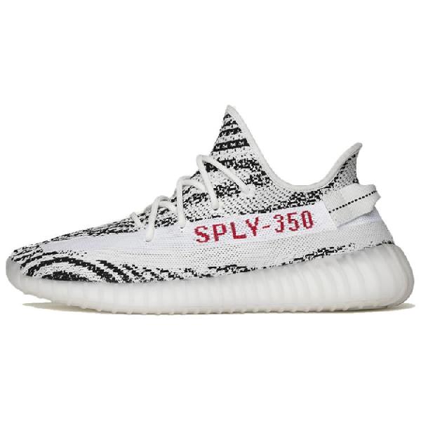 adidas Yeezy Boost 350 V2 "Zebra"