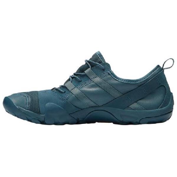 ISSEY MIYAKE x New Balance MT10O Green