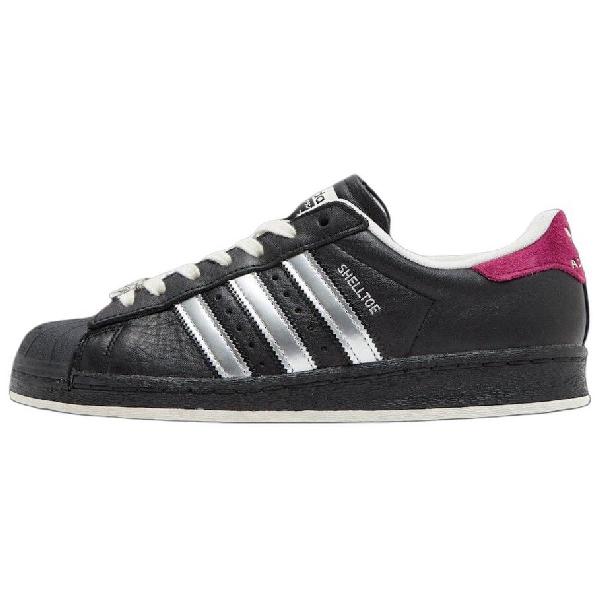 adidas Superstar "Shredder"